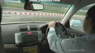 Toyota Traction Control Demonstration [upl. by Sirdi229]