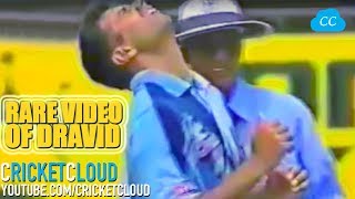 Rahul Dravid quotTHE WALLquot Bowling amp Got 2 Wicket in 1 Over  RARE VIDEO [upl. by Constantia150]