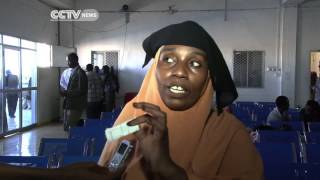 Deported Somalis Arrive in Somalia [upl. by Kcirnek705]