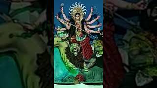 Jay Durga Maiya [upl. by Albertson]