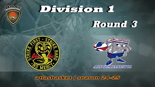 Atlasbasket  Div 1Round 3  COBRA KAI vs ΑΠΡΟΣΑΡΜΟΣΤΟΙ [upl. by Donavon400]