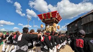 20241012土 兵庫県加古川市 上之庄神社 秋季例大祭 宵宮 国包屋台 練り厄神町 [upl. by Ynobe]