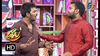 Sudeer RamprasadVishnupriya  Tarajuvvalu  ETV Diwali Special Event  7th Nov 2018  ETV Telugu [upl. by Relyuhcs]