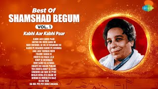 Shamshad Begum Old Hindi Songs  Kabhi Aar Kabhi Paar  Saiyan Dil Mein Aana Re  Ek Do Teen [upl. by Zahc]