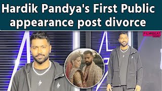 Hardik Pandya Makes First Public Apperance at an Event after Divorce with NatasaVideo Viral [upl. by Drake]