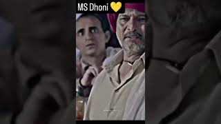 MS Dhoni run out vs other wicket keeper run out🇮🇳🇮🇳🇮🇳🇮🇳🇮🇳🇮🇳🇮🇳🇮🇳🇮🇳🇮🇳🇮🇳 [upl. by Leinoto496]