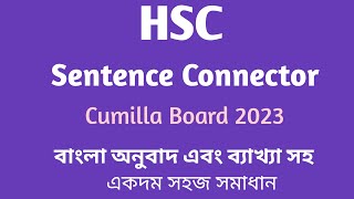 HSC  Sentence Connectors  Cumilla Board 2023  Board Question Practice  Easy English Learning [upl. by Gilman]