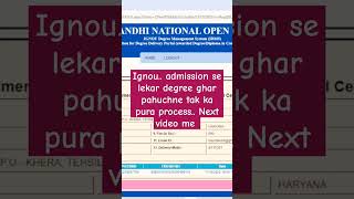 IGNOU DEGREE FULL PROCESS WITH VERY SIMPLE TRIKE SE [upl. by Sikko]