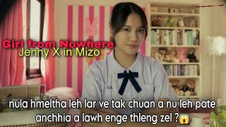 Nula hmeltha leh lar ve tak chuan a chhungte a tlanbo san enge thleng zel  Zonix Mizo Recap [upl. by Atnauq152]