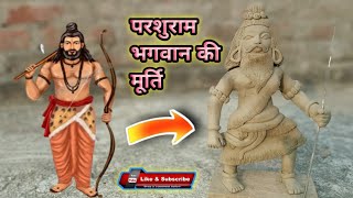 How To Make Lord Parshuram Murti With Clayभगवान परशुराम की मुर्तिsubhashclayartisthindu hindugod [upl. by Janaye]