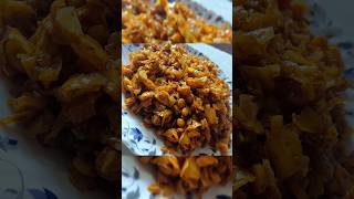 Patta Kobi Recipe  Kobichi Bhaji Cabbage Masala Recipe SonalRecipes kobichibhaji cooking [upl. by Aiuqcaj]