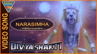 Divya Shakti Trinetram Hindi Dubbed Movie  Narasimha Video Song  Eagle Hindi Movies [upl. by Bree131]