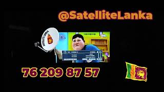 ඔයාගේ පවුලම සතුටින් තියන FREE සැටලයිට් TV එක SatelliteLanka [upl. by Gilchrist]