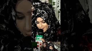 Amina Day Ladlay Da Sehra   Alina Sister [upl. by Godfree105]