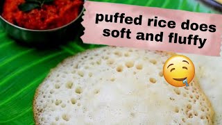 puffed rice dosa murmura dosa easy dosa recipe [upl. by Hasila]