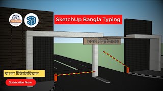 SketchUp Bangla Typing  Write Bangla in Sketchup  Prokaushali [upl. by Leanahtan]