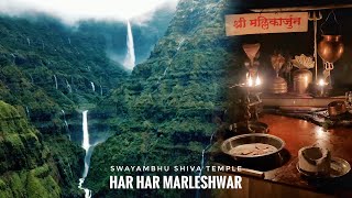 MARLESHWAR Shiv Mandir A Self born Shiv Mandir  मार्लेश्वर शिवमंदिर [upl. by Estes]