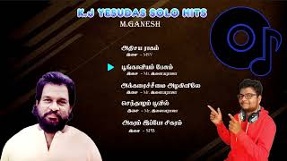 KJ Yesudas hits  MGanesh [upl. by Syd]