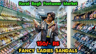 Fancy Ladies Sandals 150 Rs😍🤯 Cheapest Ladies Footwear Market  Ladies Sandals Wholesale Market [upl. by Biegel]