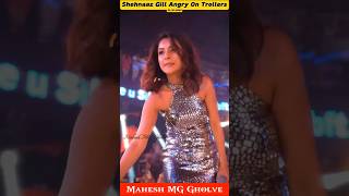 Shehnaaz Gill Fashion Dress Viral Video 💔 Shehnaaz Gill Angry Reply To Trollers 🥺 MG shorts [upl. by Christos]