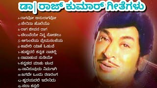 DrRajkumar songs80s kannada melody❤songssjanakivanijayaram kannadaoldsongs [upl. by Annauj]