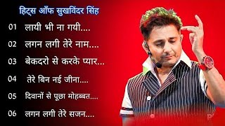 Best Of Sukhwinder Singh Love Romantic SongsSuperhitz सुखविंदर सिंह के दर्द भरे गाने [upl. by Rozalin]