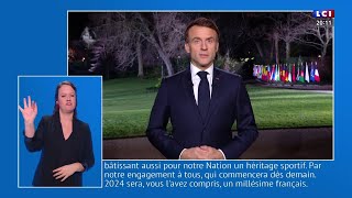 Voeux  quot2024 sera lannée de nos fiertés françaises  Un millésime françaisquot Emmanuel Macron [upl. by Rollet]