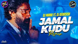 Jamal Kudu Remix DJ Manik  Animal Abrar’s Entry  Bobby Deol  Ranbir Kapoor [upl. by Eselahc222]