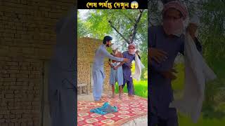 Duniya ki sab se pyari awaz 🕋 azan​ islamicvideos islamicstutus shortsfeed quran​ shorts [upl. by Thurlough]