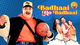 Badhai Ho  Official Movie  Sumit Singh Chandravanshi Tannu Shree Priti Morya  Bhojpuri Movie [upl. by Kadner]