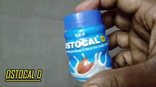 Ostocal D কি কাজ করে  Ostocal D কেন আপনি নিরাপত্ত মনে করবেন বিস্তারিত জানুন [upl. by Vachell]