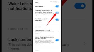 How to set dabal tap screen on।। redmi me dabal tap screen on off kaise kare [upl. by Nicolau]