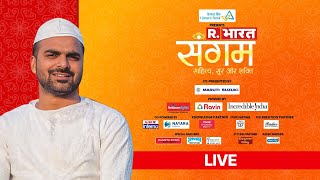 Republic Bharat Sangam LIVE Sahitya Sur Aur Shakti  Himanshu Bajpai  साहित्य सुर शक्ति [upl. by Nuyh]