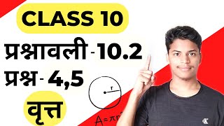 Class10 Maths  Exercise102 Question45  Hindi Medium  Ch10 Circle वृत  Friend of Math [upl. by Nnylg]