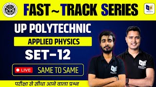 Fast Track Series Important Question for Up Polytechnic 1st Semster Exam 2025  Applied Physics 12 [upl. by Raffo]