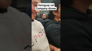 samgyupsal company dinner [upl. by Tibold]