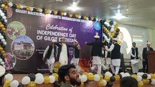 Gilgit Baltistan cultural dance at university of Kotli in event of independence day of GB [upl. by Weinhardt]