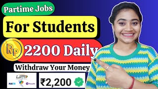 Part Time Jobs For Students Online Jobs At Home Work From Home Jobs 2024 Earn Money Online [upl. by Leruj642]