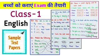 Class 1 English worksheet  CBSE Class 1 English Exam paper  English worksheet for class 1 [upl. by Ellehsal]