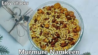 Murmure Namkeen Chatpata Murmura Recipe  Easy Snacks dhiskitchen [upl. by Oretna259]