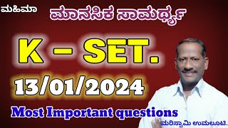 K SET 13012024 Mental Ability Questions Solved Most important questions MAHIMAA [upl. by Esialb]