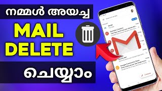 How to delete already send mail in gmail malayalam [upl. by Suivatco]