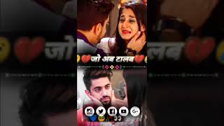 love story Shayari bewafa shayari song sad shayaristatus bhojpurimusic लवशायरी2021 [upl. by Kathie120]