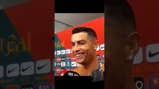 Cristiano wife amazing video viralvideo [upl. by Howarth]