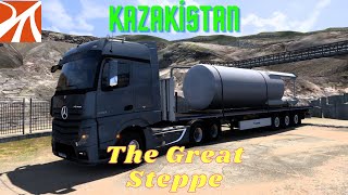 ETS 2 Türk İlleri Serimiz Devam Ediyor  ProMods The Great Steppe  Euro Truck Simulator 2 [upl. by Cuda98]