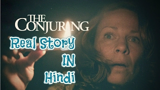 The conjuring real story in Hindi  Rhode island Horror  Horror Video  Horryone [upl. by Alane551]