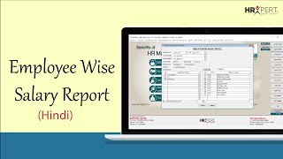 Employee Wise Salary Report Hindi [upl. by Mcfarland]