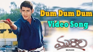 Murari Movie  Dum Dum Video Song  Mahesh Babu Sonali Bendre [upl. by Aisatnaf]