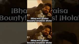 Bharwal Paisa Boundy shorts video [upl. by Iruyas]