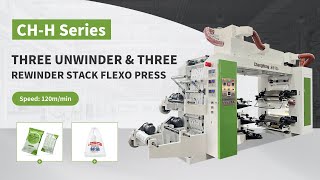 Three Unwinder amp Three Rewinder Stack Flexo Machine For Film Changhong [upl. by Anailli817]